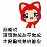colokan togel online hongkong Lin Mu berkata di samping bahwa semuanya berjalan dengan baik untuk bantuan Kuangyan.